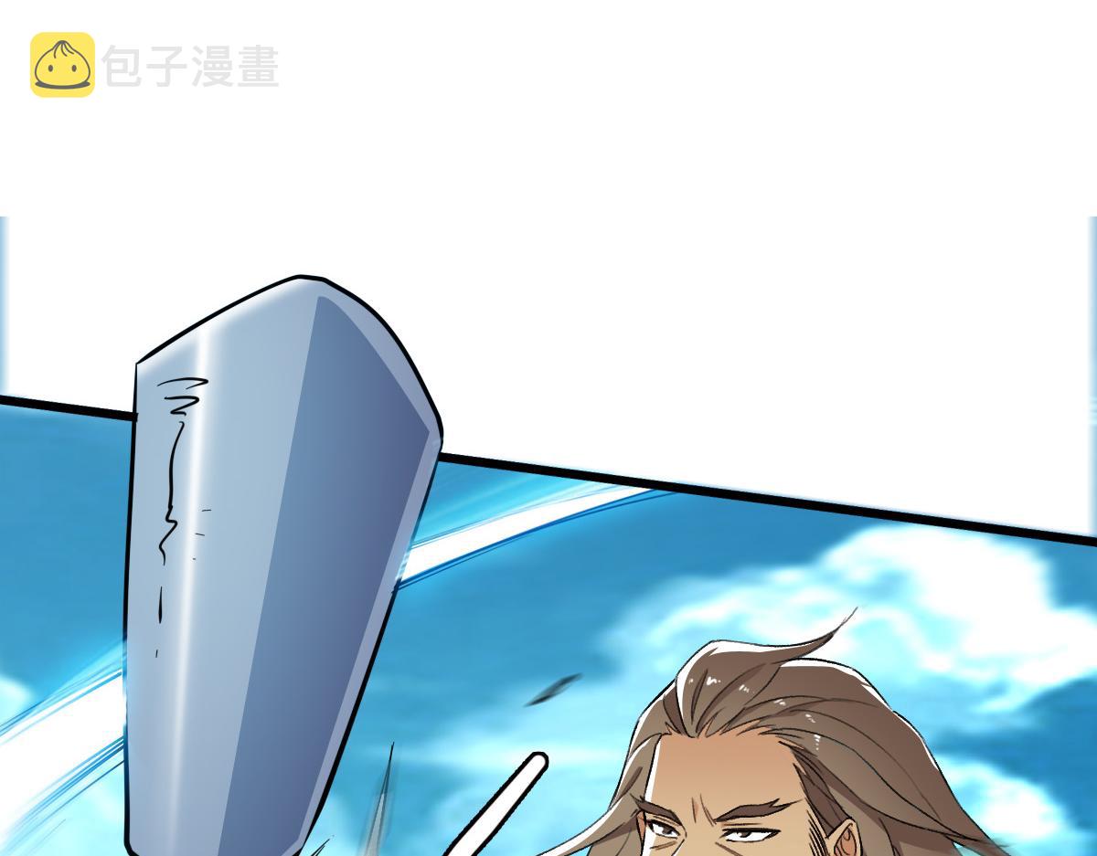 第39话 陷入苦战85