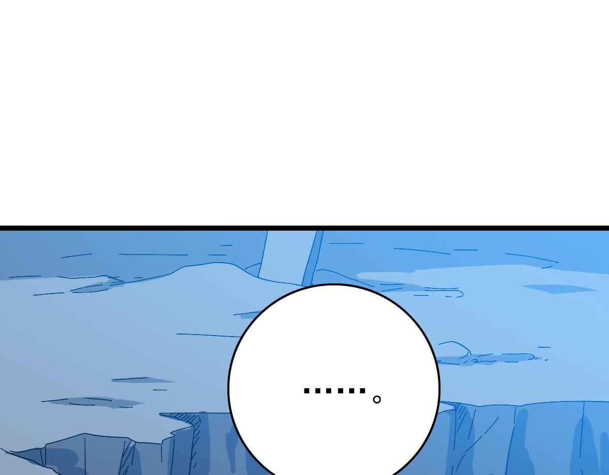 第46话 铁尸115