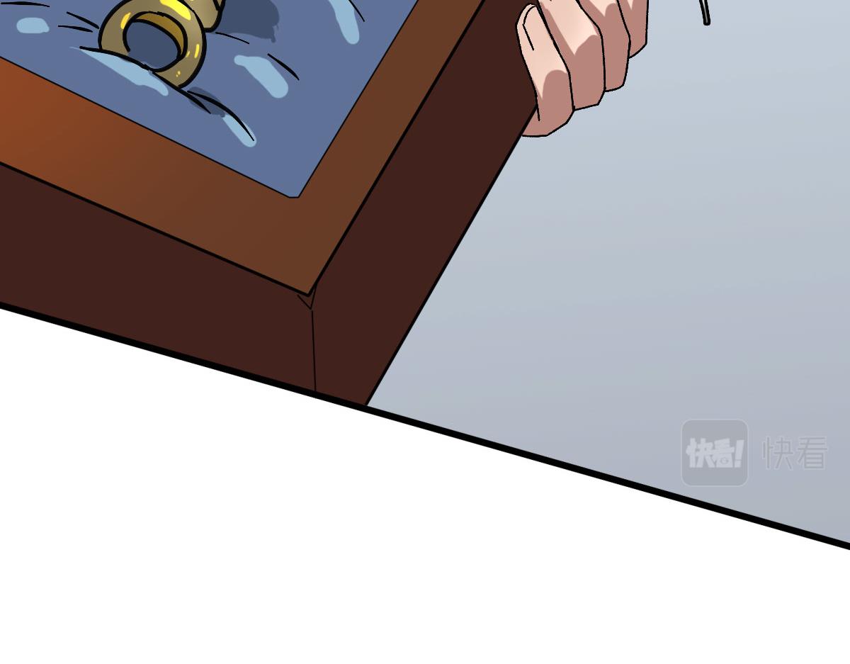 第106话情圣师兄93