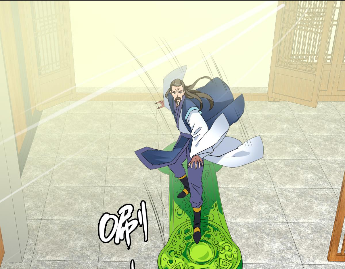 第103话 弃子50