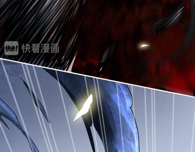 第1话 系统上线！93