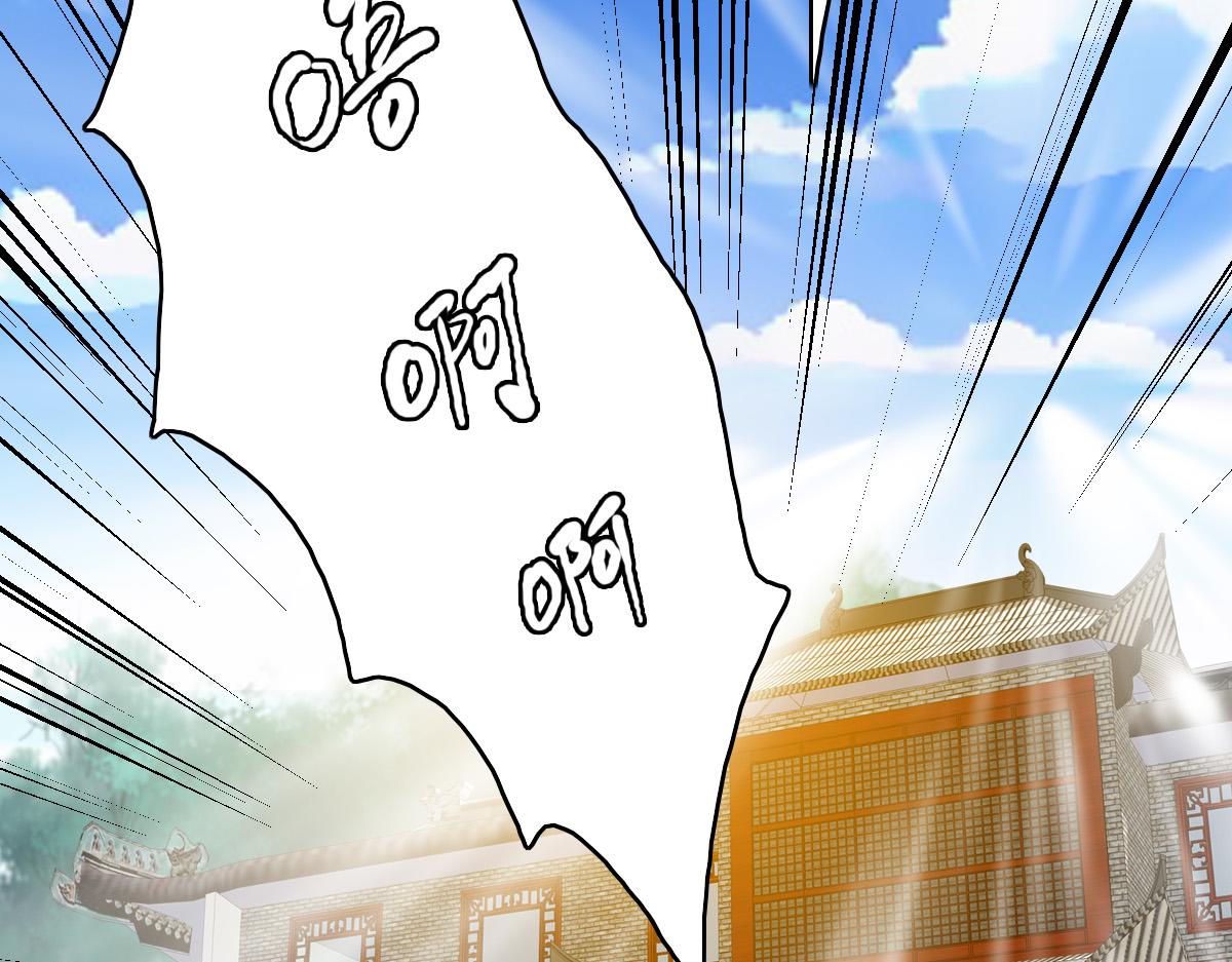 第79话 青年武会28