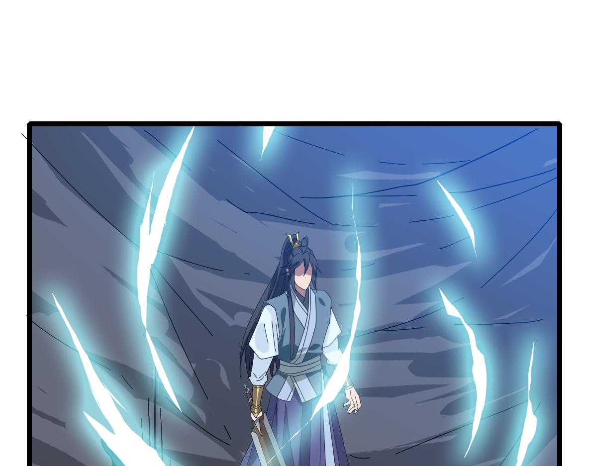第121话 白蛇妖王56