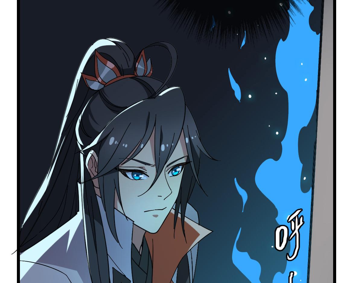 第49话 宝库105