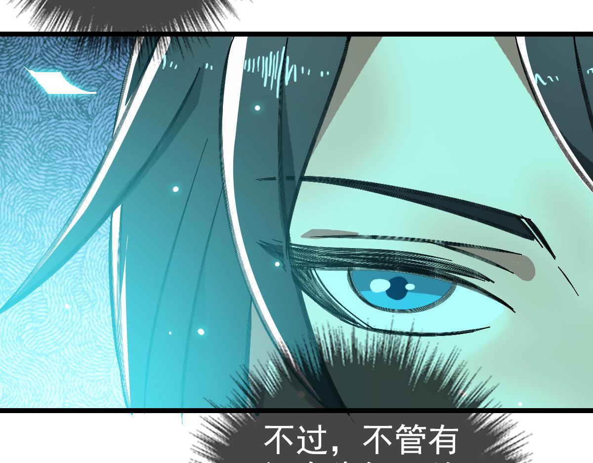 第105话升职加薪46