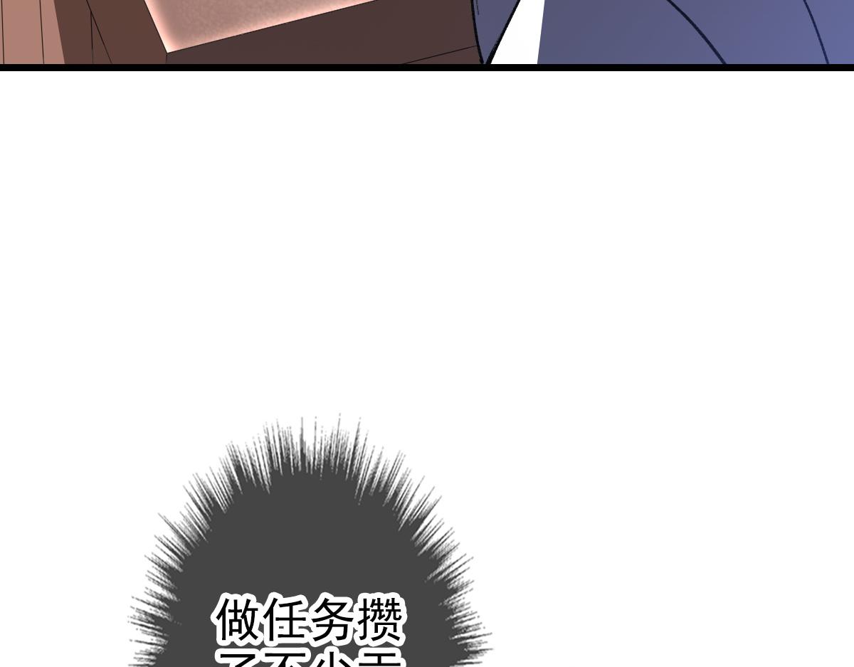第41话 灭门案78