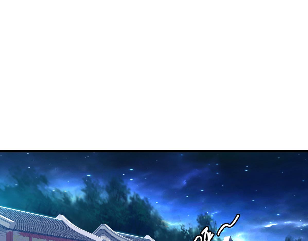 第67话 彻底清算54