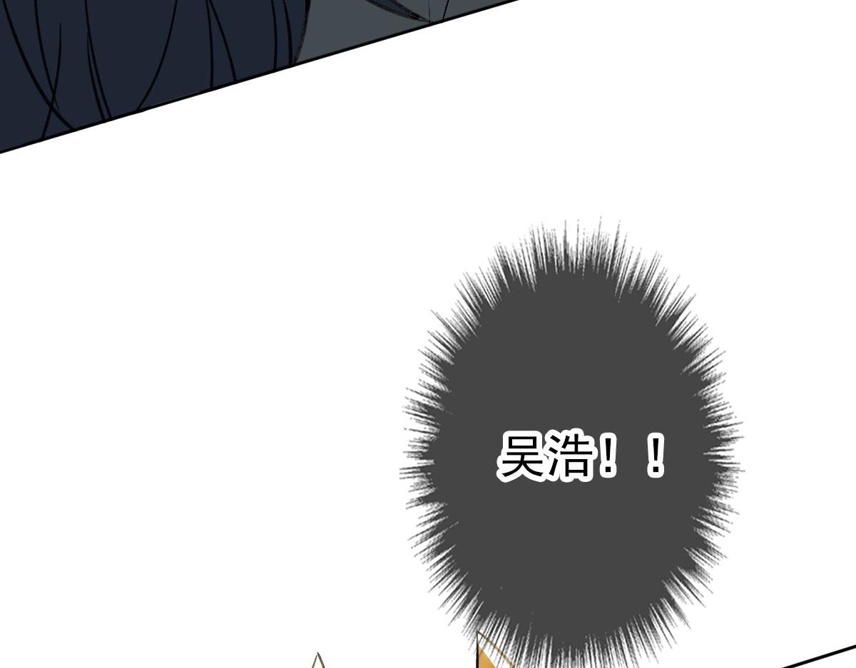 第23话 威胁上门？！189
