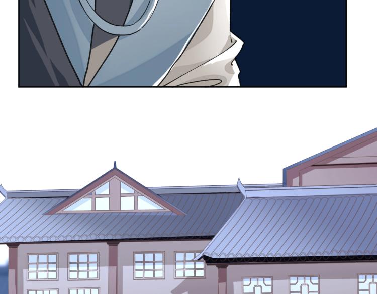 第2话 斩！151