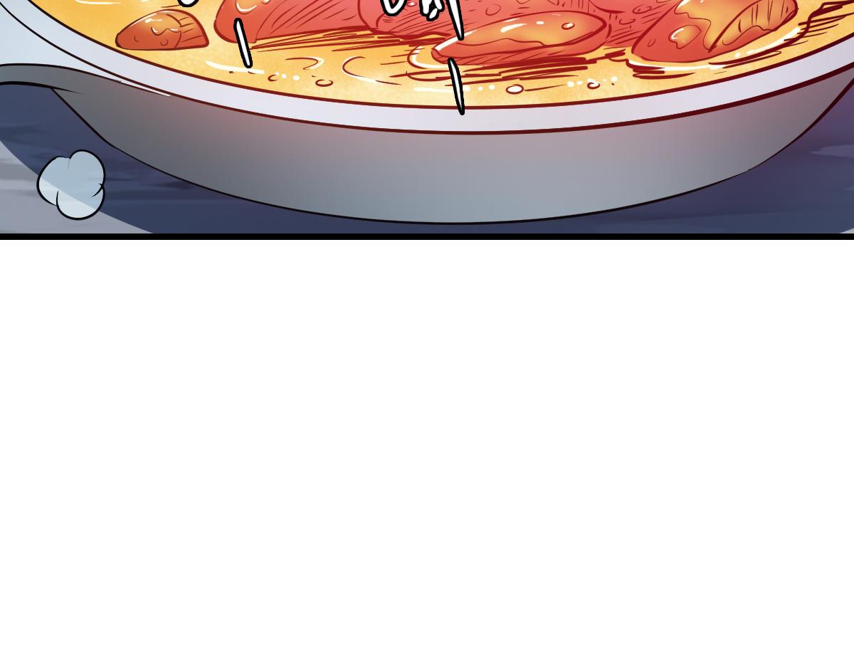 第45话 积攒魂能24