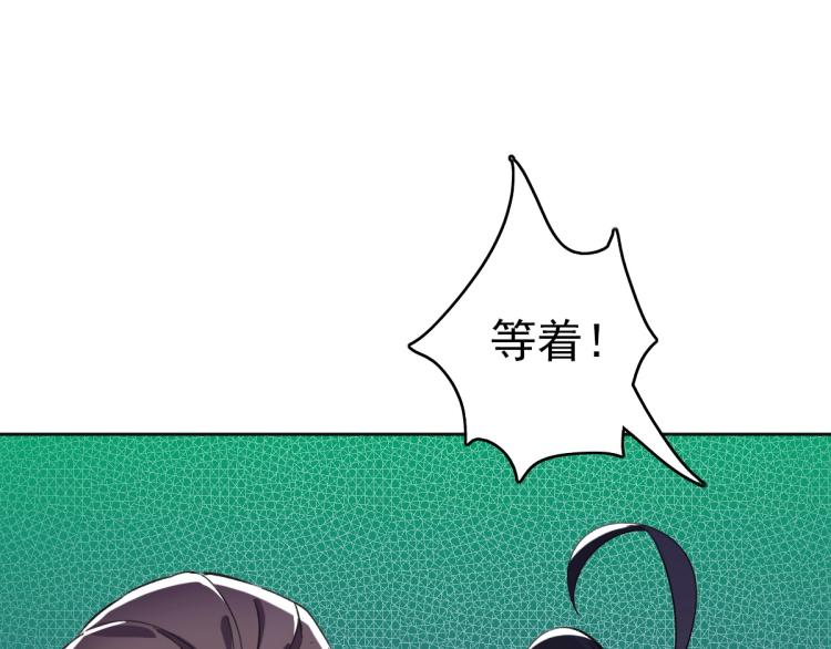 第13话 侯老先生33
