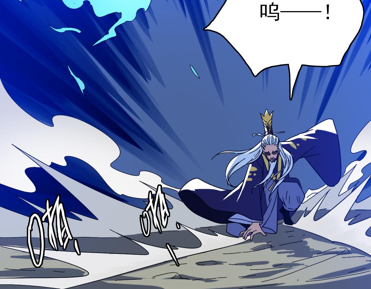第58话 血染沙场177