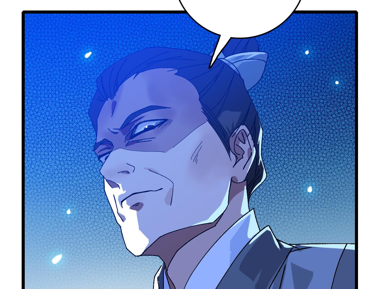 第78话 内力境91