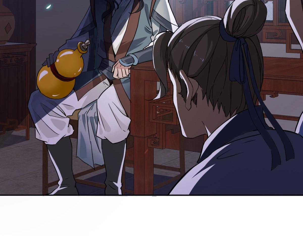 第19话 五段金身130