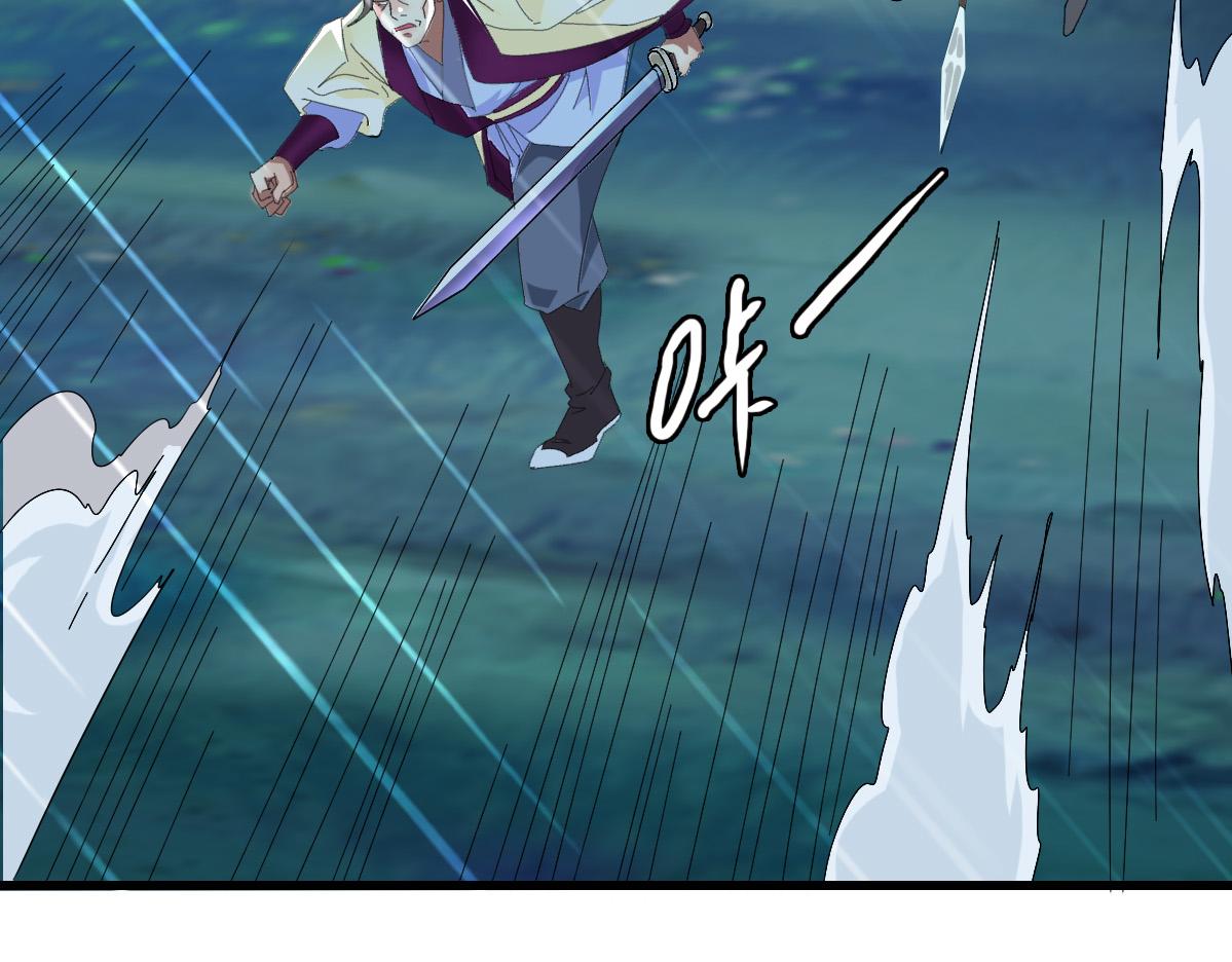第56话 攻寨100