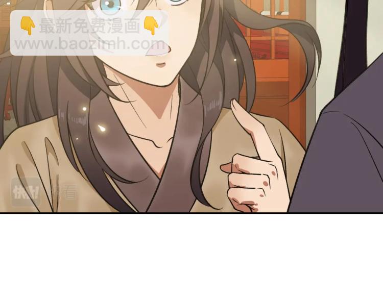 第18话 收获58