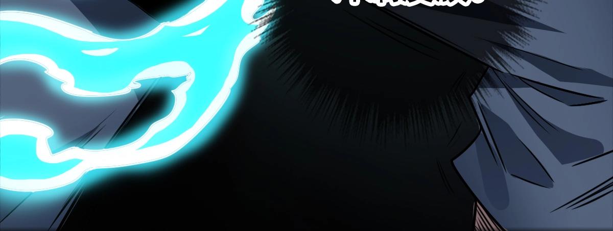 第19话 五段金身108
