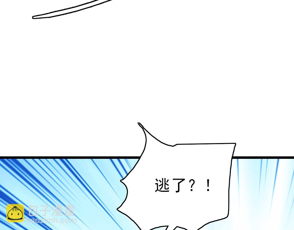 第109话识破埋伏68