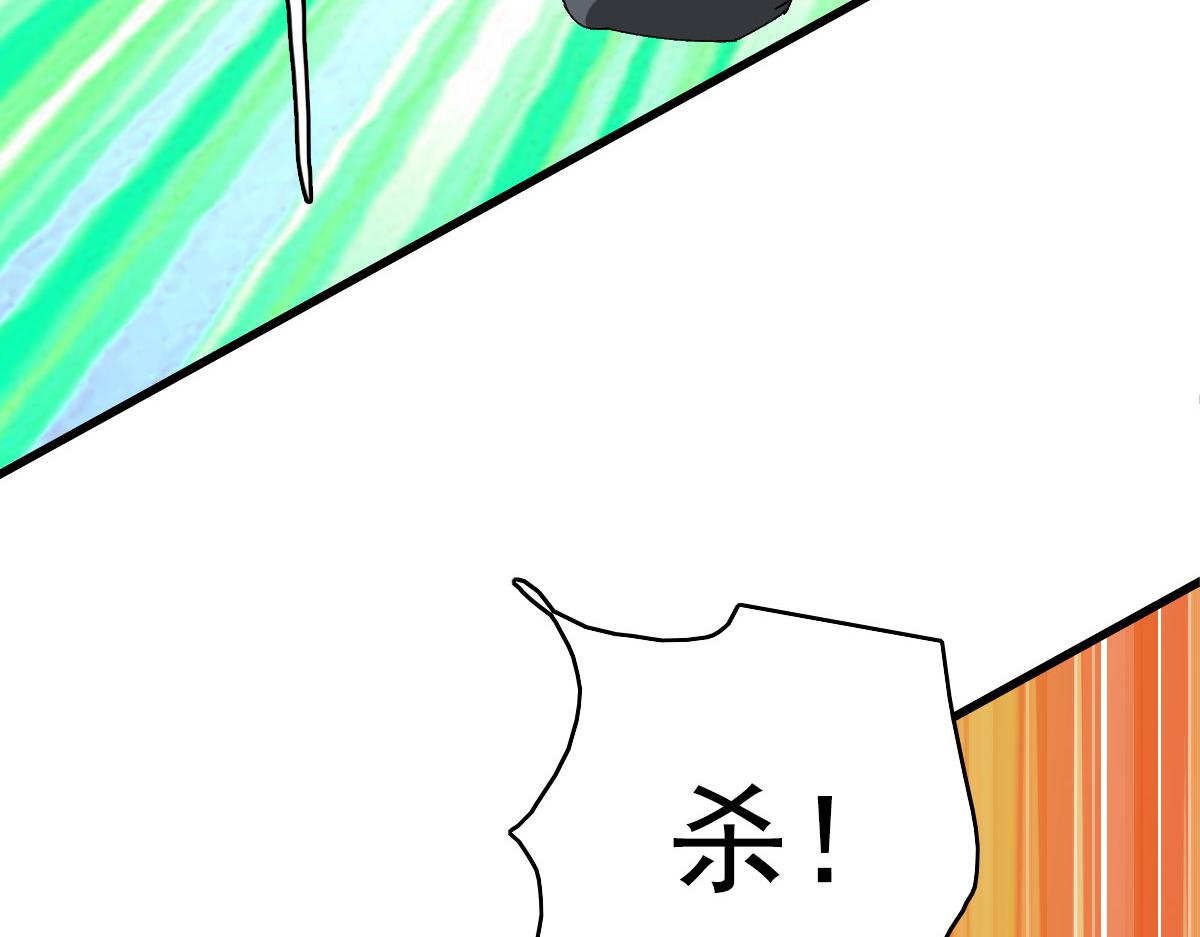 第90话 风云居缉凶54
