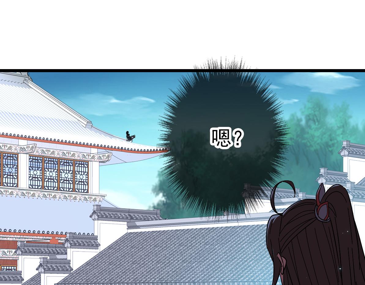 第69话 吴江县29