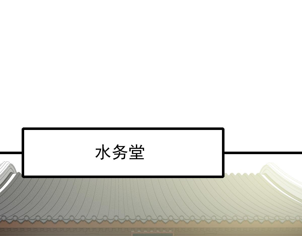 第106话情圣师兄78