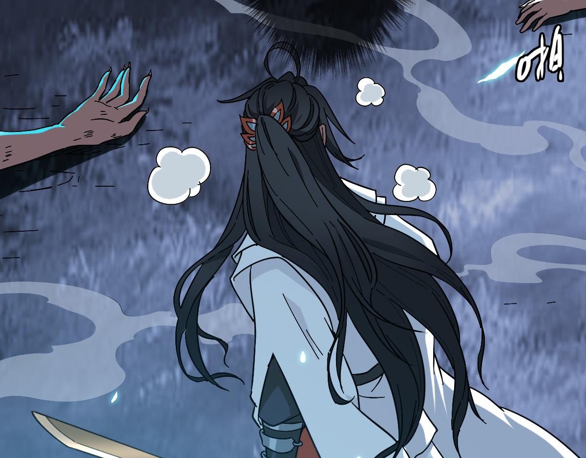 第45话 积攒魂能77