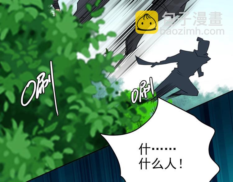 第16话 激战32