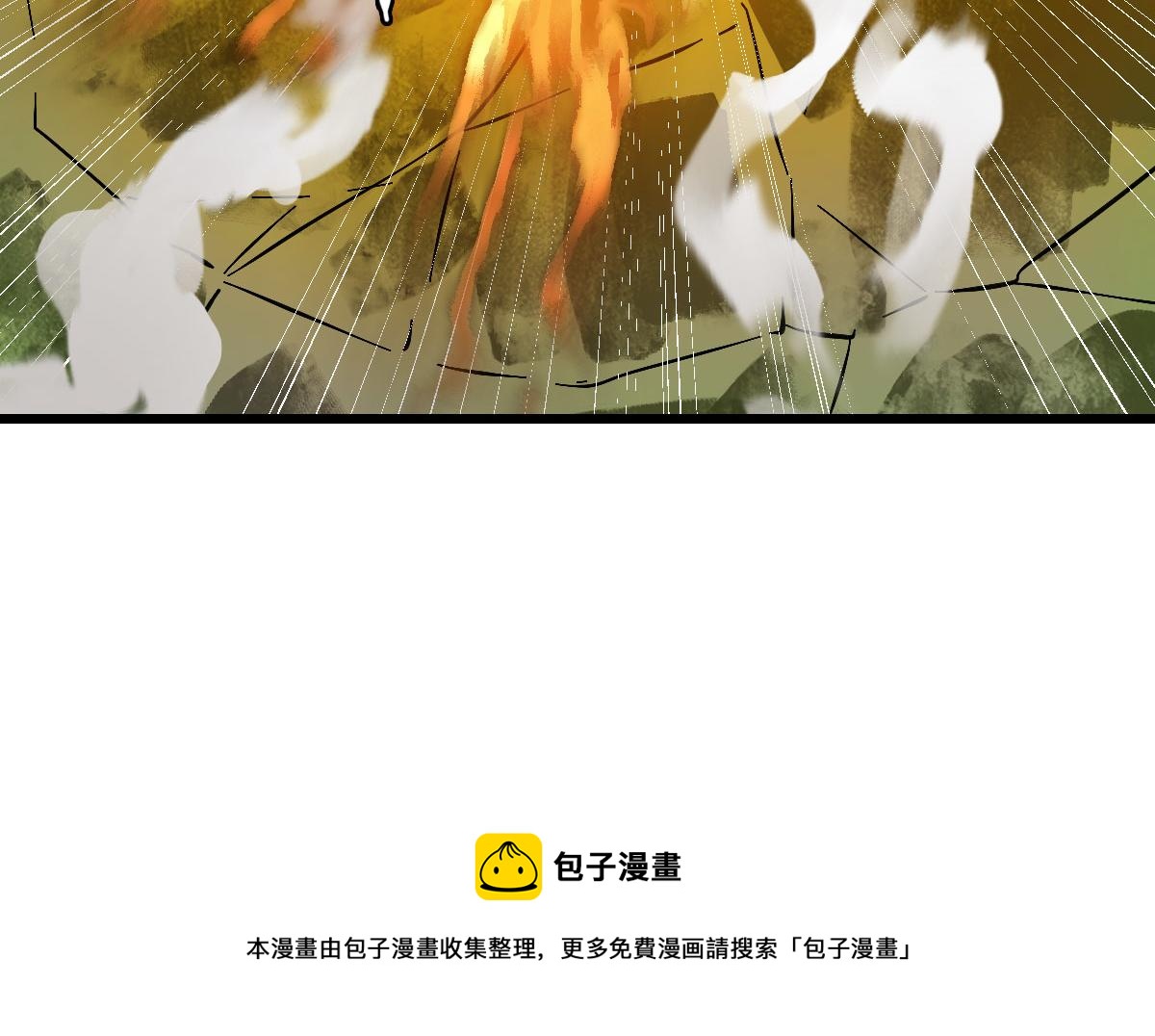 第62话 狭路相逢64