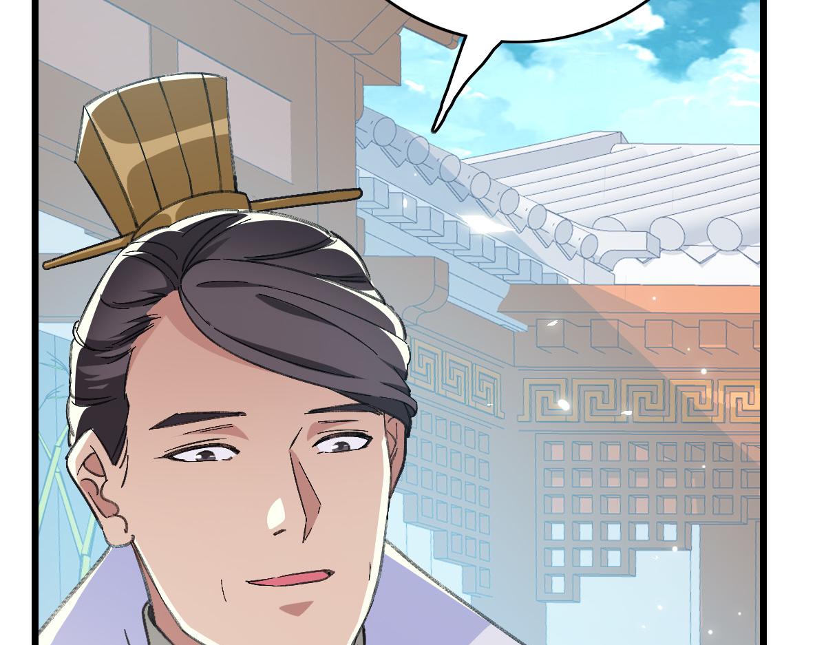 第43话 分赃99