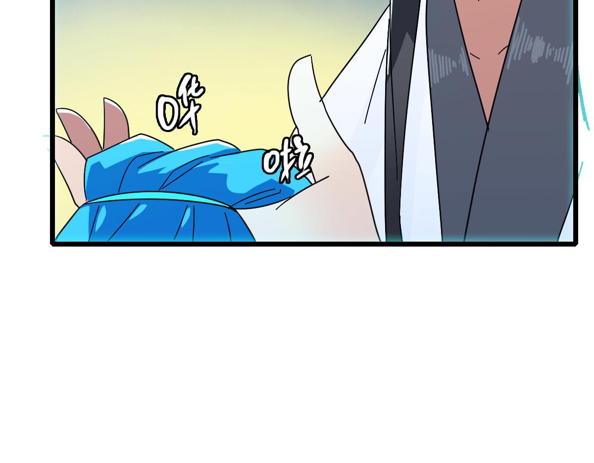 第103话 弃子73