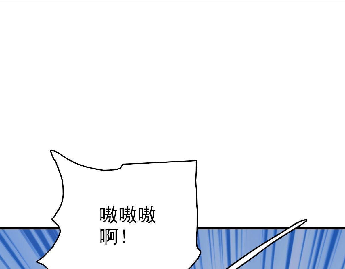 完结篇 结伴同行113