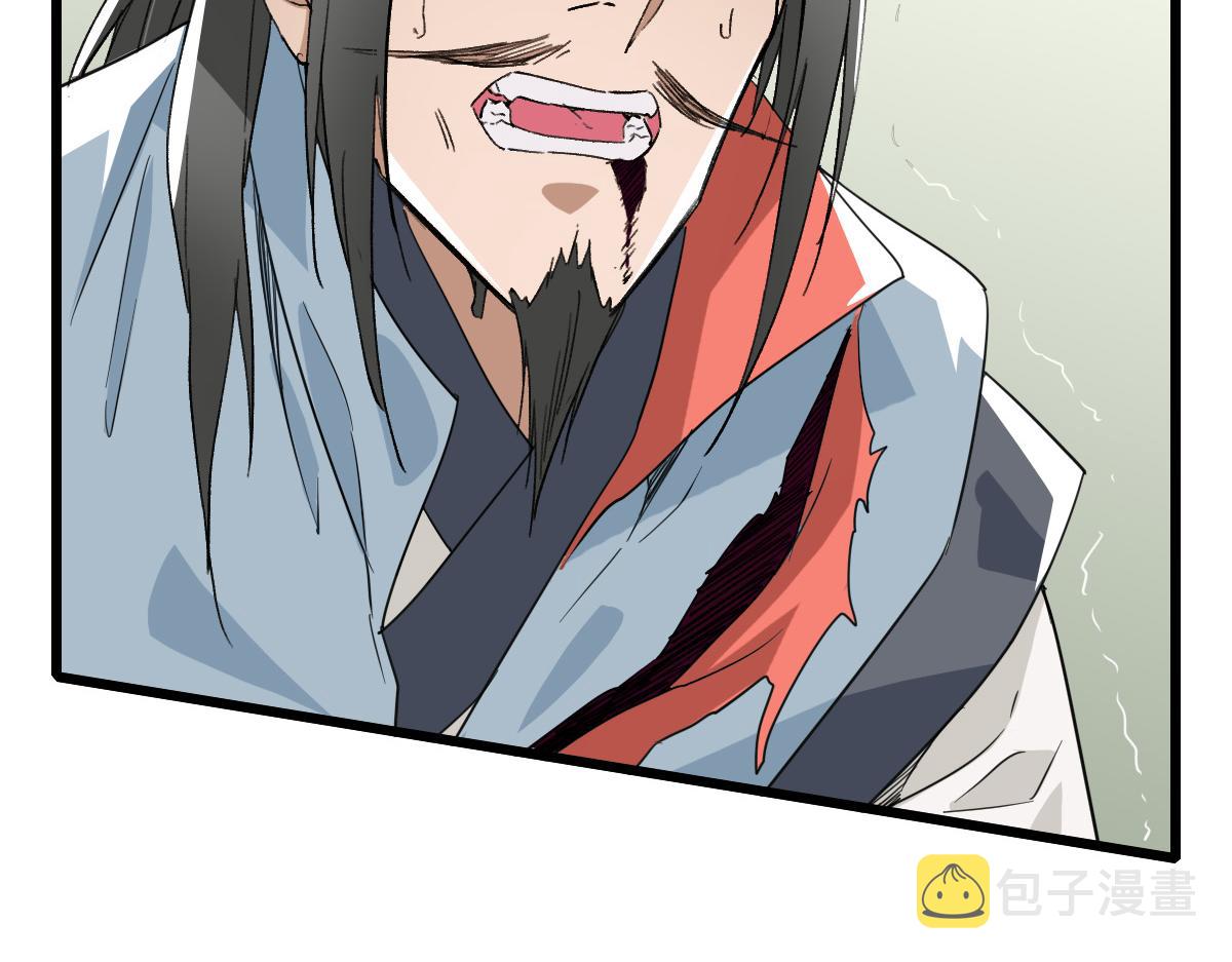 第31话 偷袭130