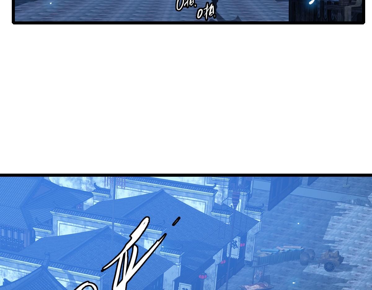 第54话 反目成仇65