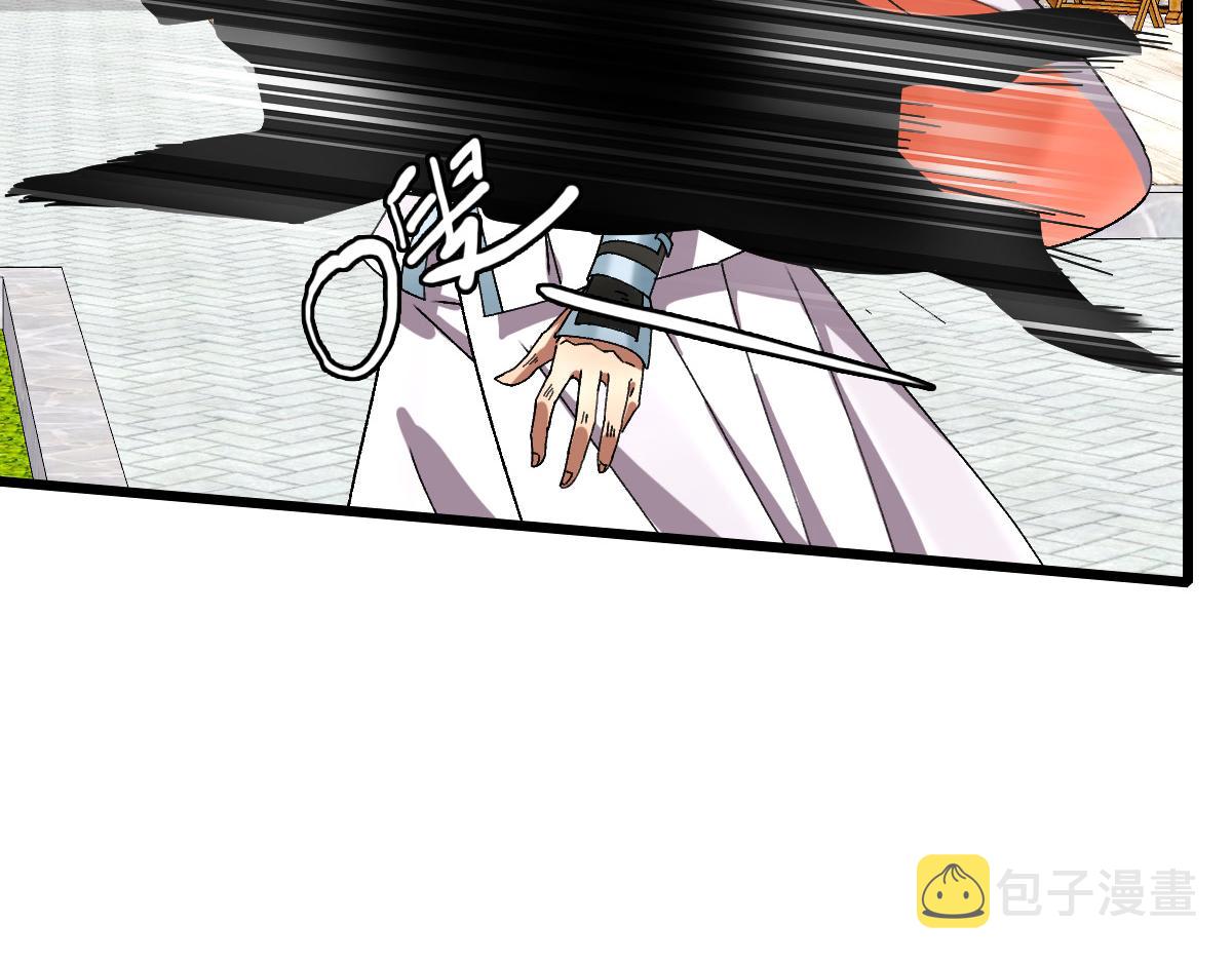 第76话 内鬼17