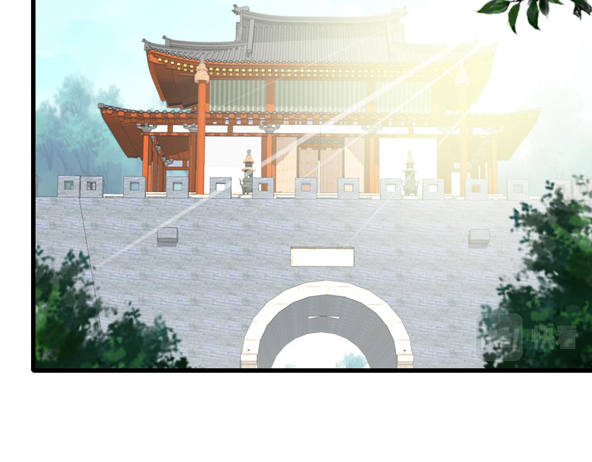 第56话 攻寨36