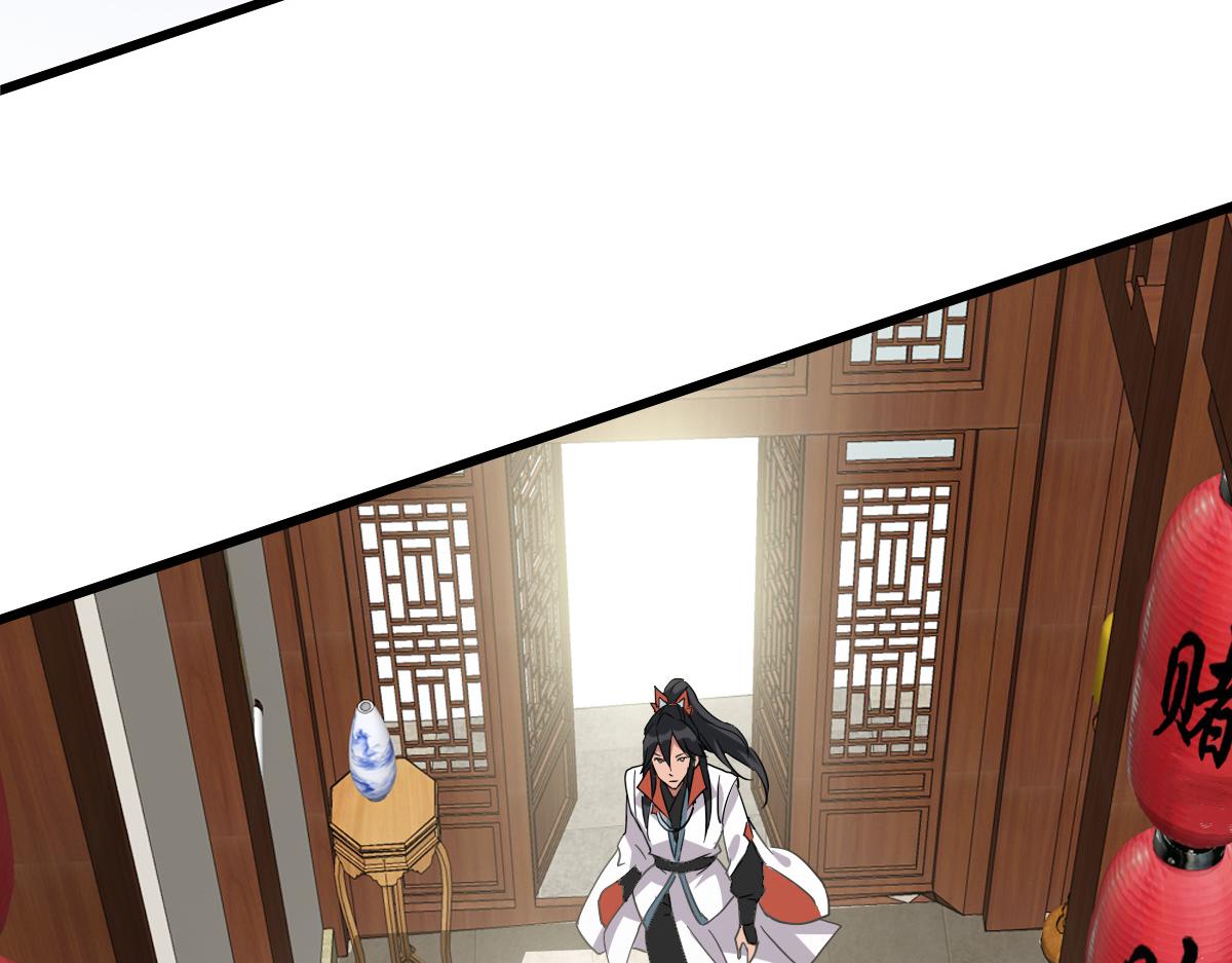 第69话 吴江县101