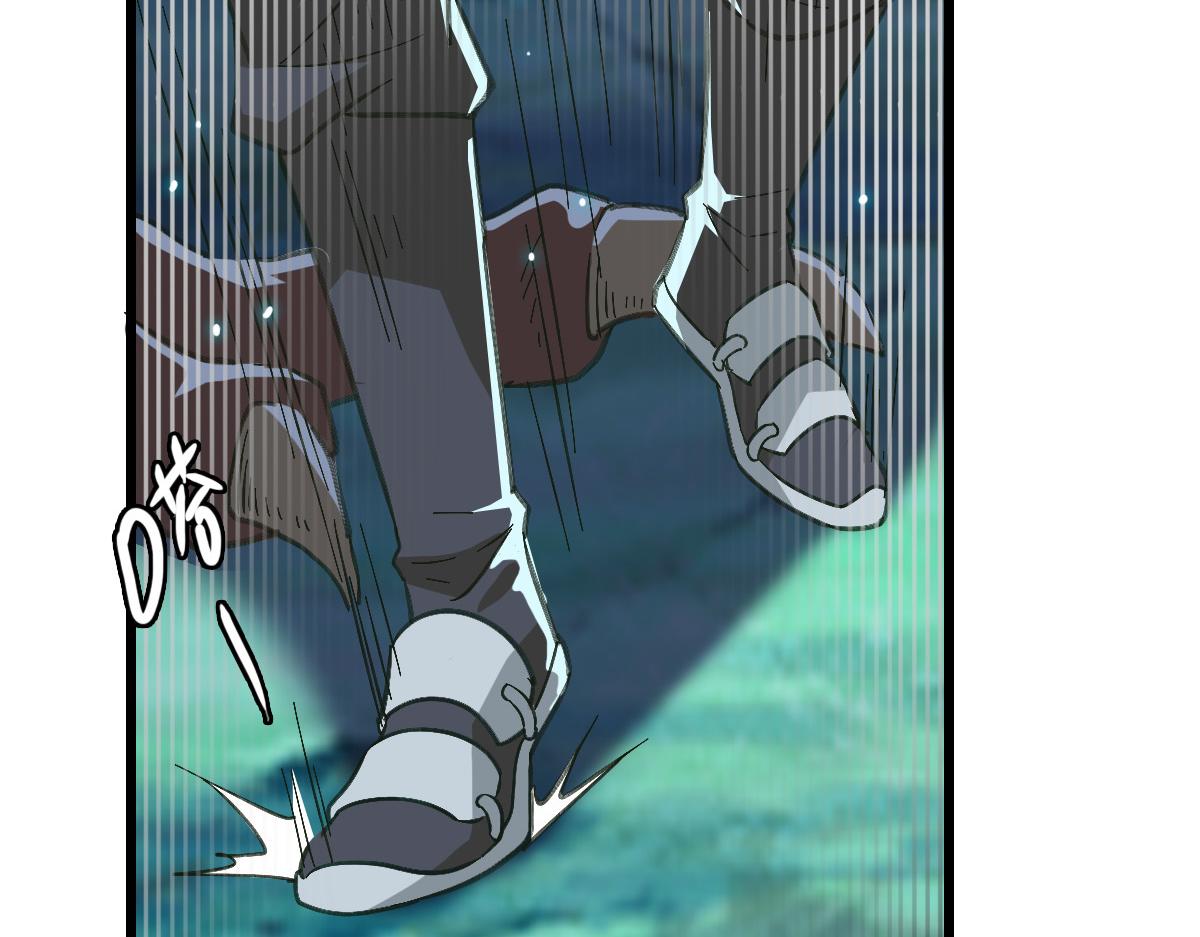 第55话 积蓄实力89