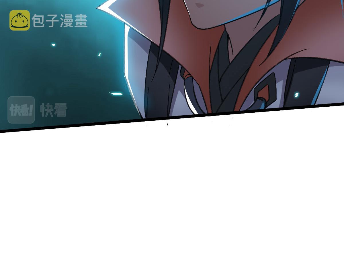 第47话 偿还26