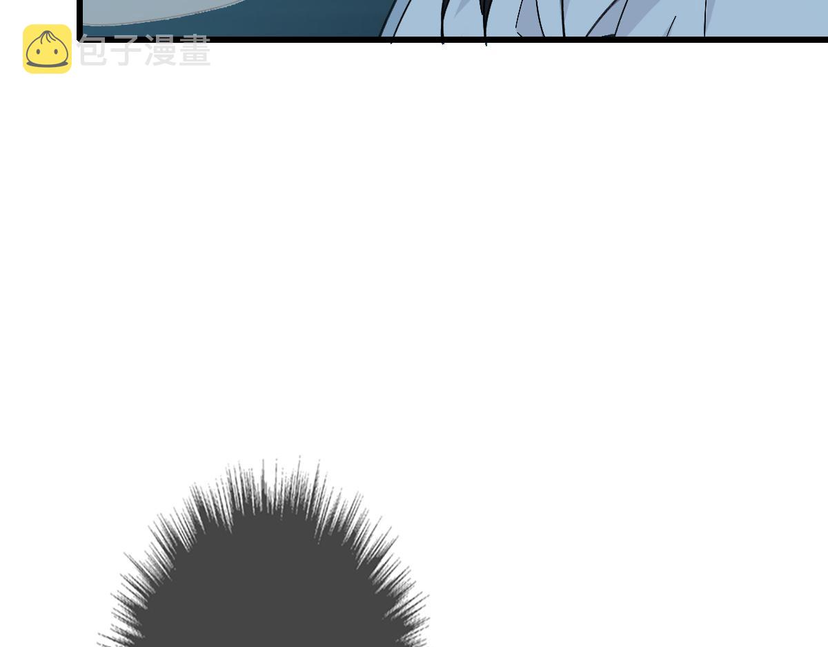第45话 积攒魂能39