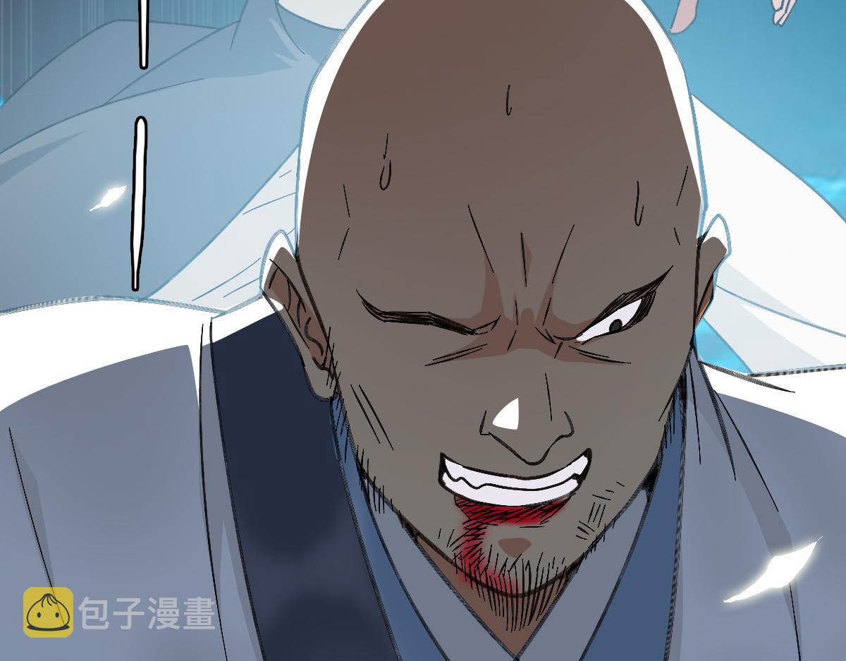 第43话 分赃49