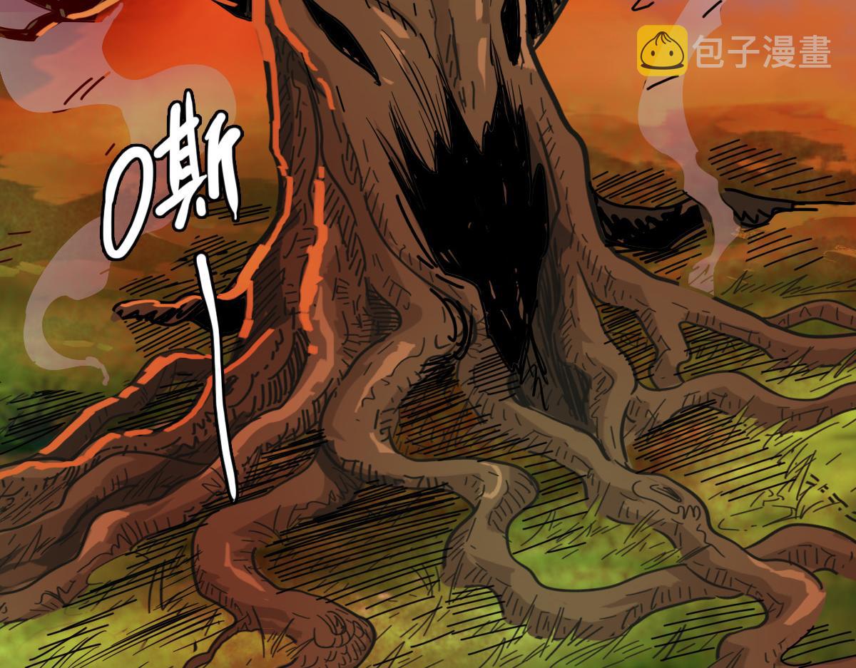 第35话 双重圆满33