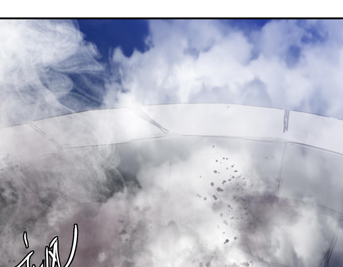 第38话 讨伐蛇妖138