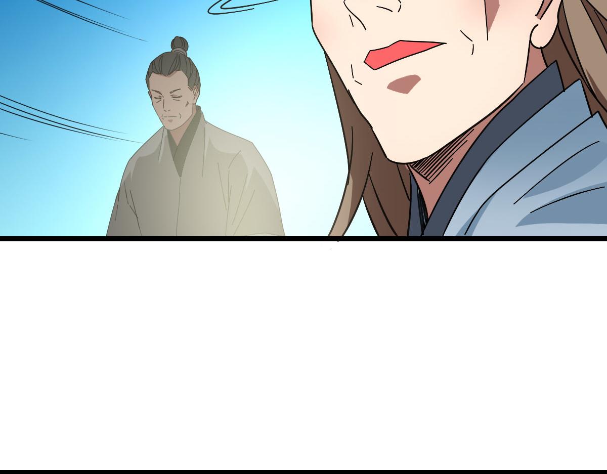 第103话 弃子49