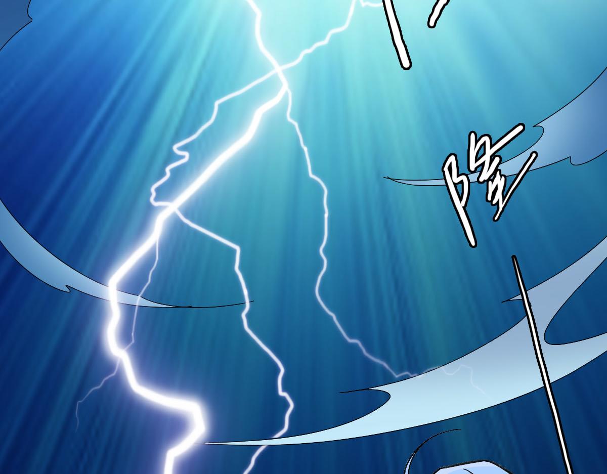第65话 红衣厉鬼82
