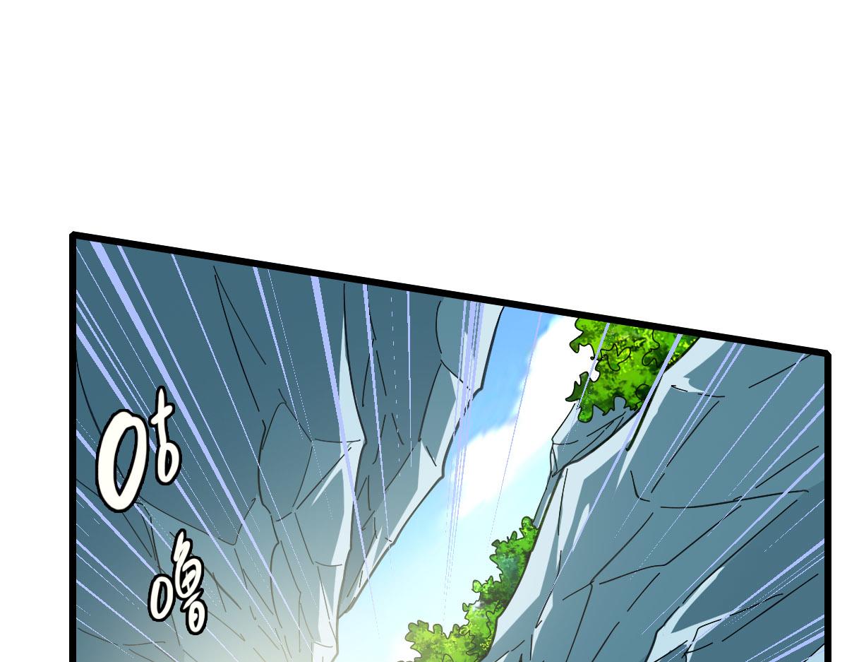 第93话 追讨人52
