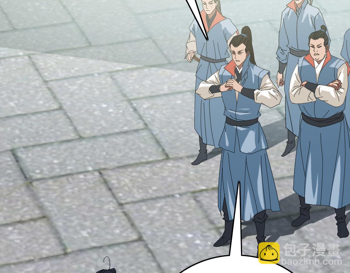 第108话全面开战106