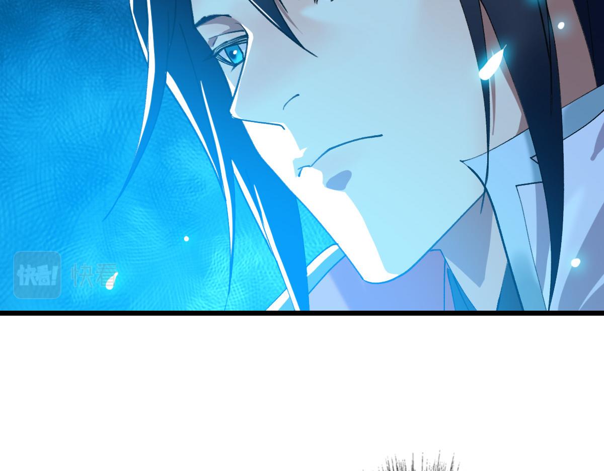 第54话 反目成仇52