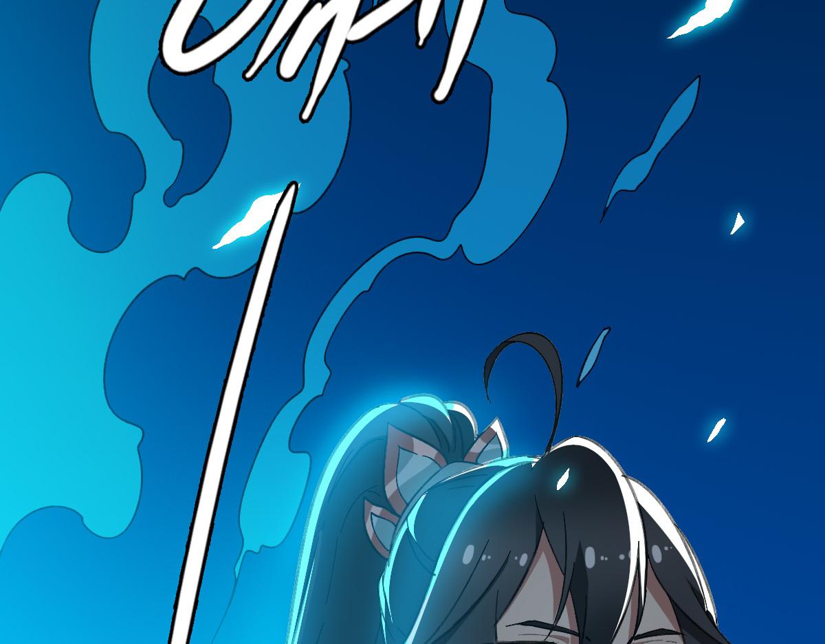 第45话 积攒魂能113