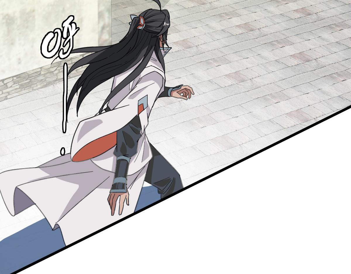第89话 凶手现身32
