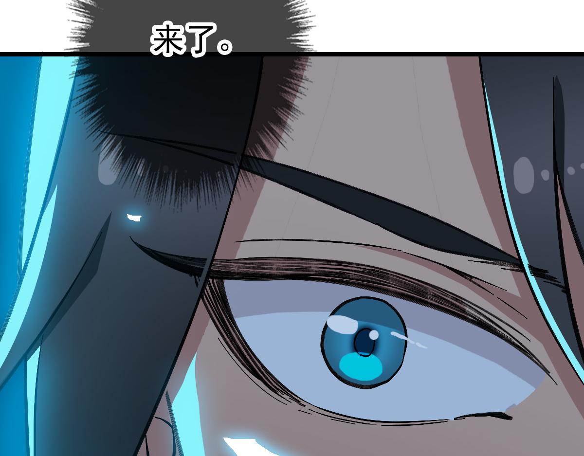 第45话 积攒魂能40